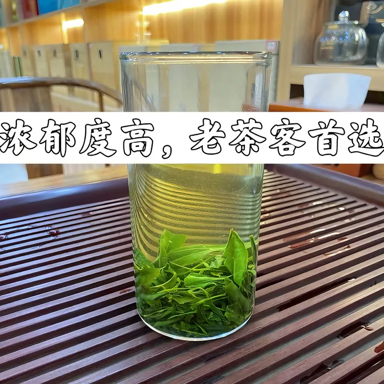 味特浓（68一斤）信阳茶2025口粮茶板栗香袋装500克