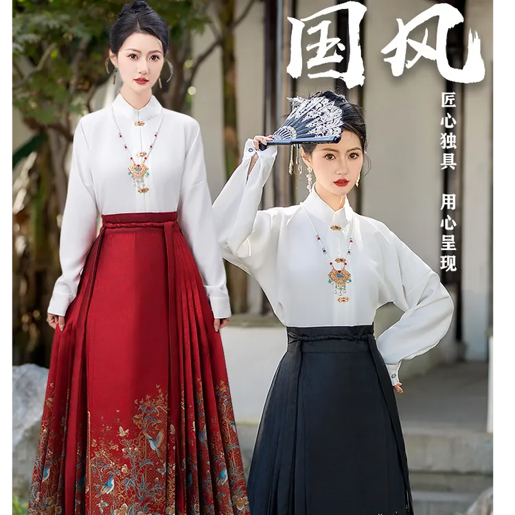 【花莺】七对褶敬酒服高定重工妆花织金马面裙中式暗纹提花日常古风