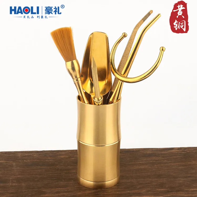 黄铜茶道六君子茶洗摆件茶罐茶盒旅行装密封罐牙签罐茶具高档