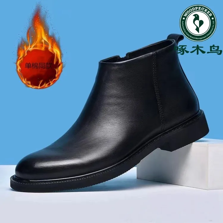 啄木鸟马丁靴新款高帮男皮鞋英伦舒适百搭软加绒保暖切尔西短靴潮
