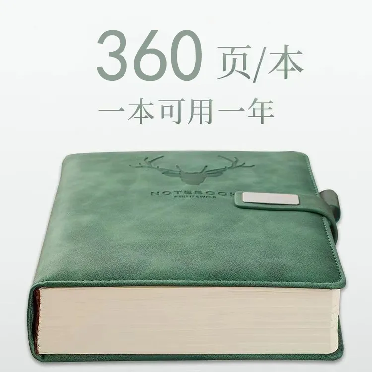 b5超厚笔记本商务办公记事本复古简约日记本a5学生学习日记本本子