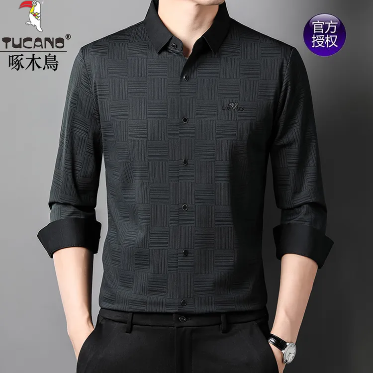 啄木鸟高档长袖衬衫男春季新款无痕免烫抗皱商务休闲百搭轻奢衬衣