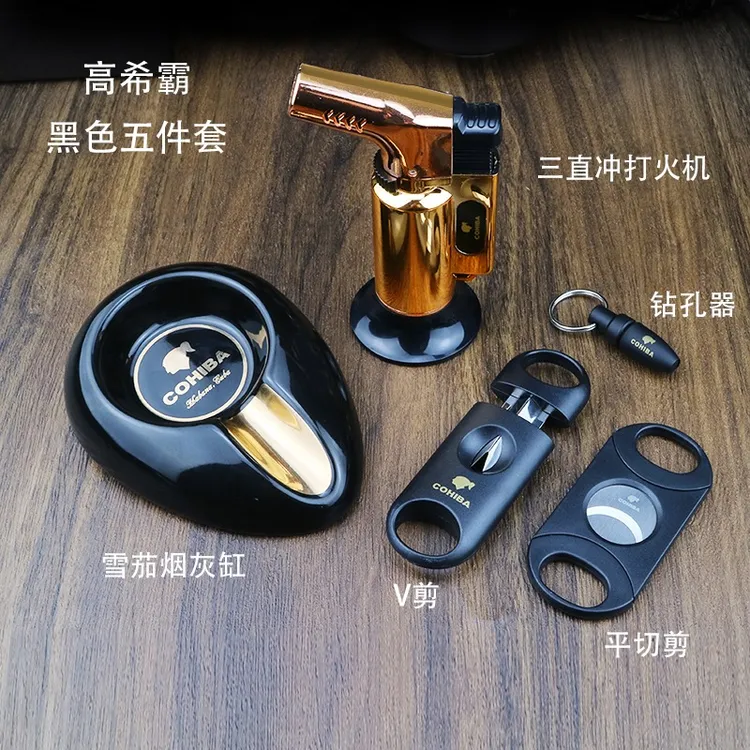 超值品质打火机雪茄剪套装便携雪茄刀锋利雪茄剪圆形打孔器雪茄钳