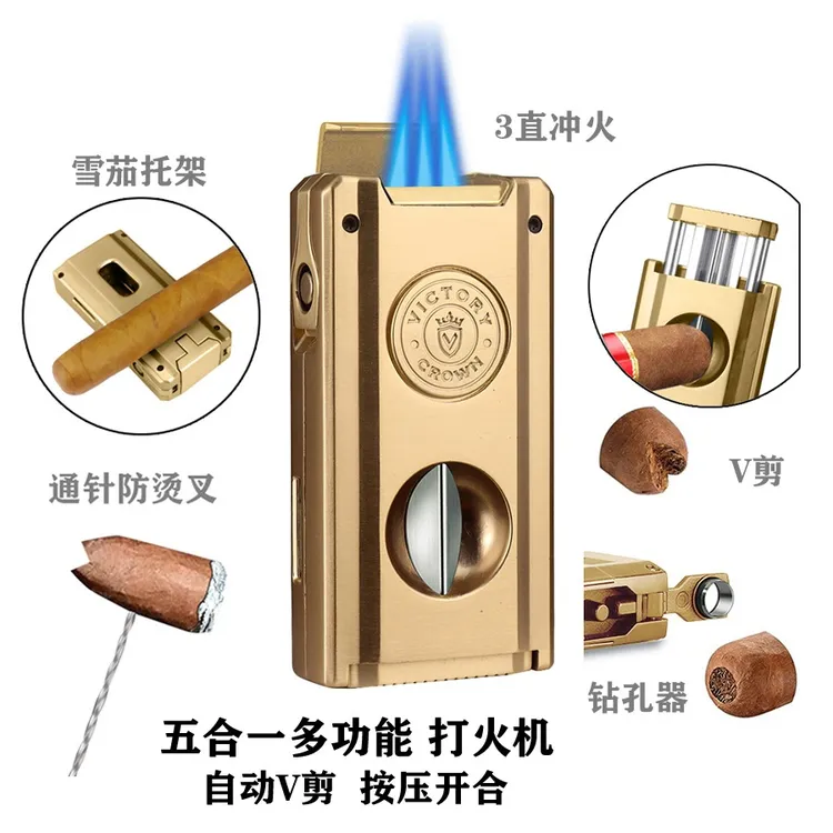 金属雪茄剪打火机一体自动开合V剪雪茄剪刀打火机专用多功能V型口