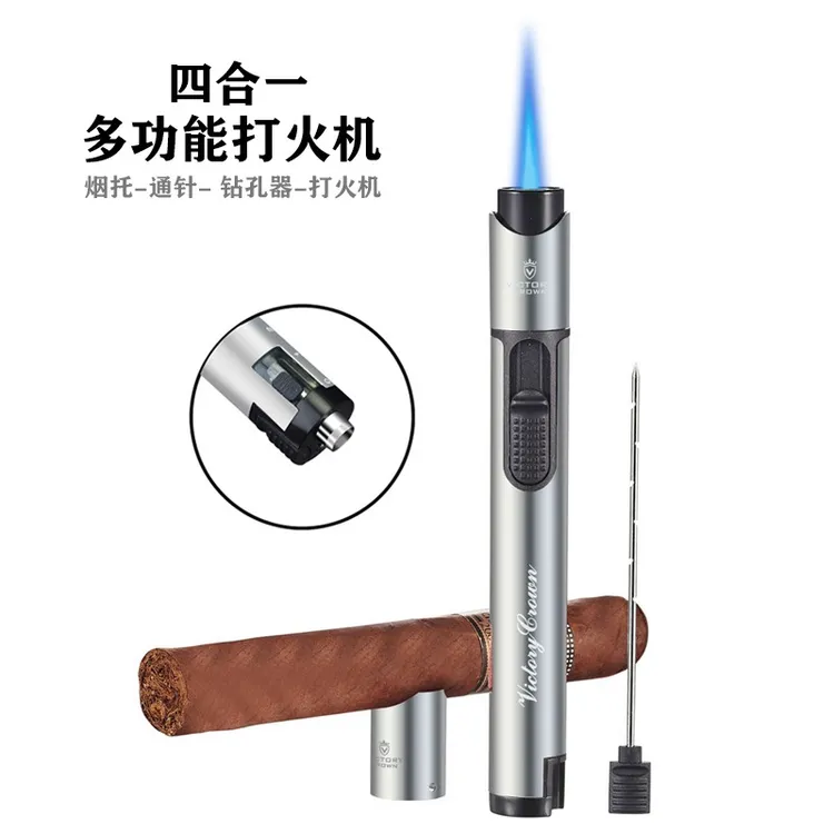 雪茄通气针打火机四合一多功能防风便携式单火蓝焰内置通气针烟托