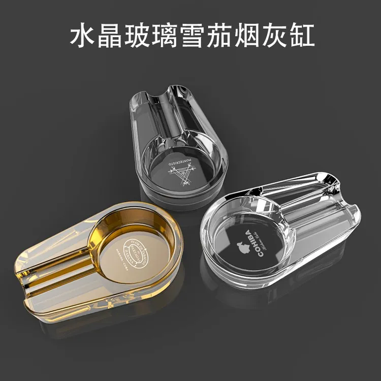 时尚水晶可透雪茄烟灰缸客厅KTV家用非常个性潮流多款颜色可选