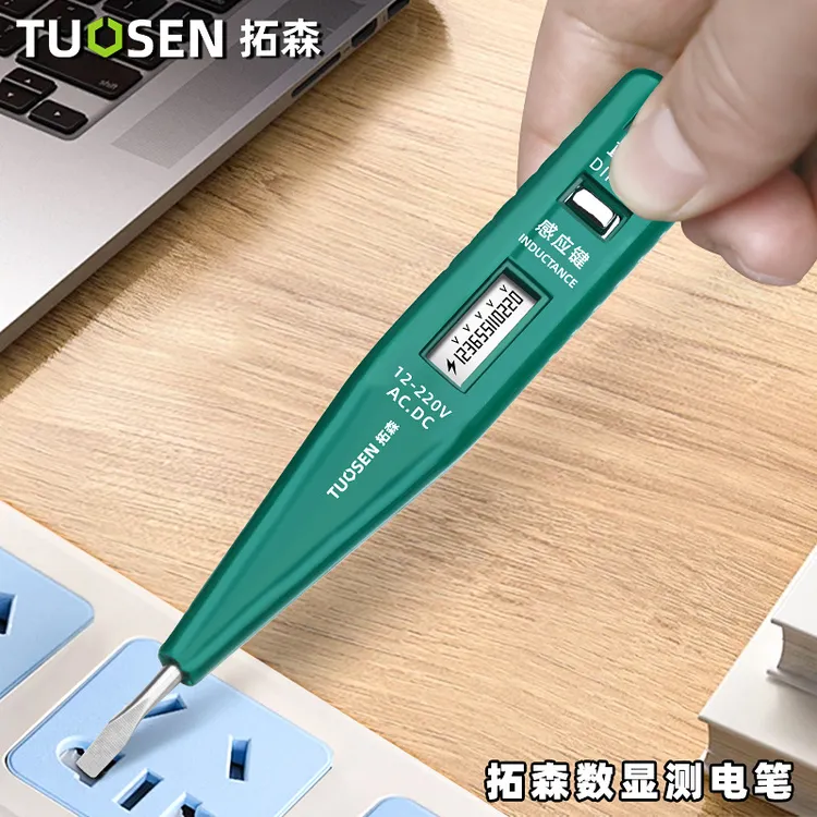 Tuosen/拓森电子感应测电笔数显电笔电工验电笔家用一字起子工具
