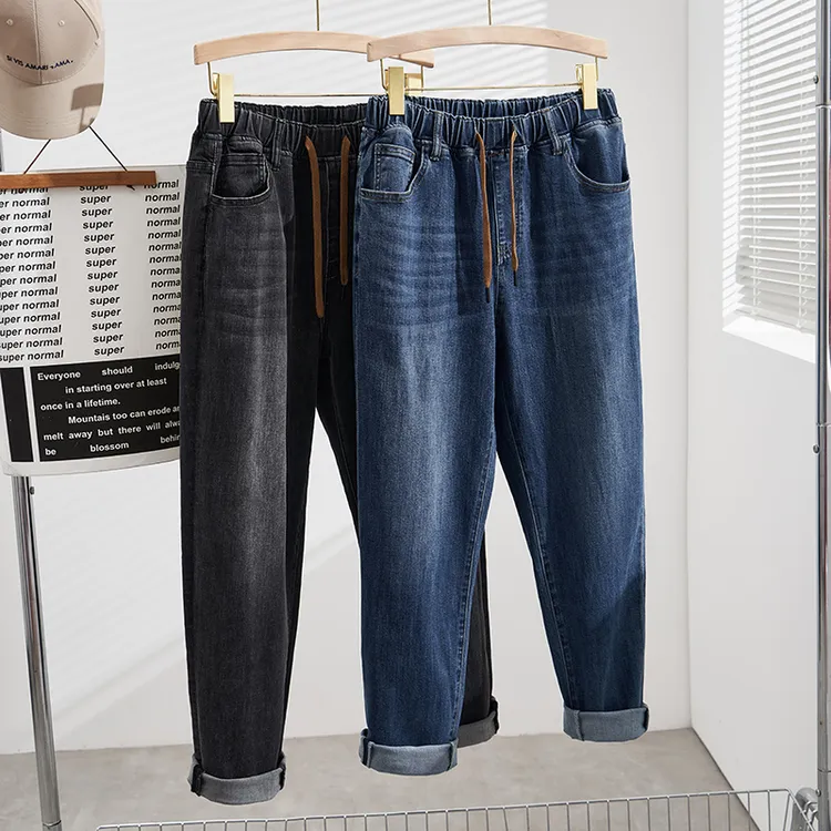 N4029胖mm大码女裤秋装宽松显瘦裤子300斤加肥加大休闲牛仔老爹裤