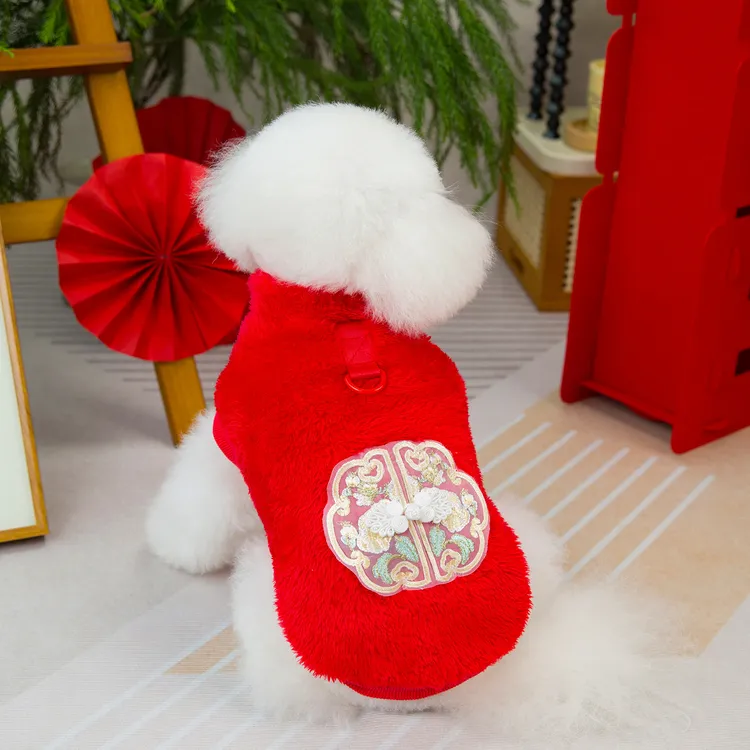 猫咪狗狗新年喜庆唐装国风绒衣比熊博美泰迪结婚伴娘秋冬加绒保暖