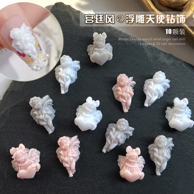  美甲网红复古白色天使巴洛克饰品成品2023新款立体卡通指甲装饰