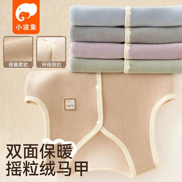 纯色极简风薄款常规休闲风马甲秋冬季柔软水巾女童保暖摇粒绒