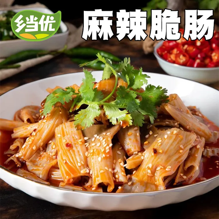 麻辣鸭板肠脆肠红油鸭肠头香辣鸭郡把四川熟食鸭肉250g凉菜乡当优