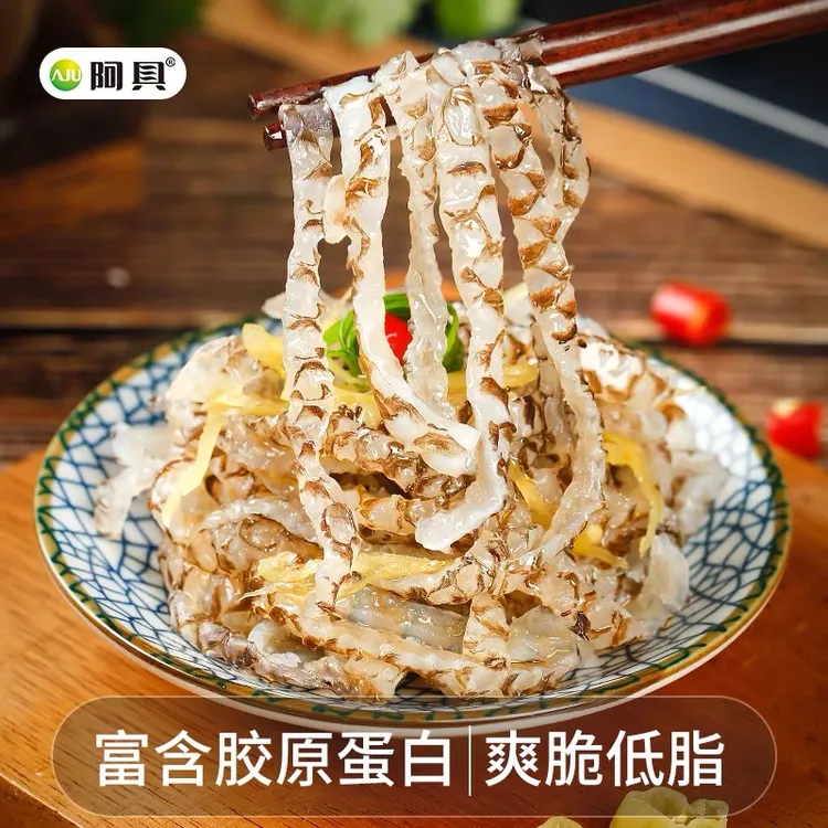 阿具泡椒鱼皮即食小吃零食酸辣冷盘野山椒凉拌海鲜香辣鱼皮鱼小小