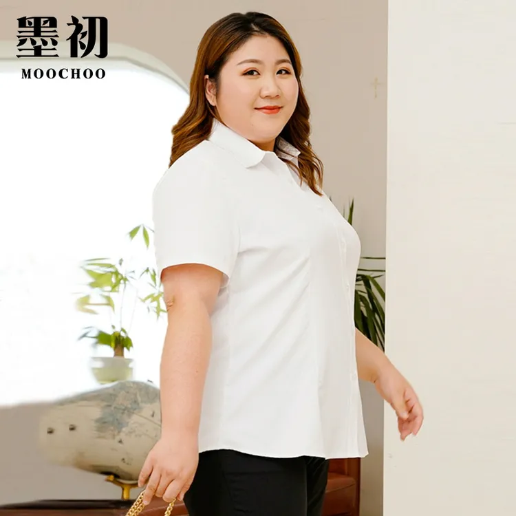 大码白衬衫女2025新款夏正装工作服胖mm工装职业套装短袖衬衣薄款