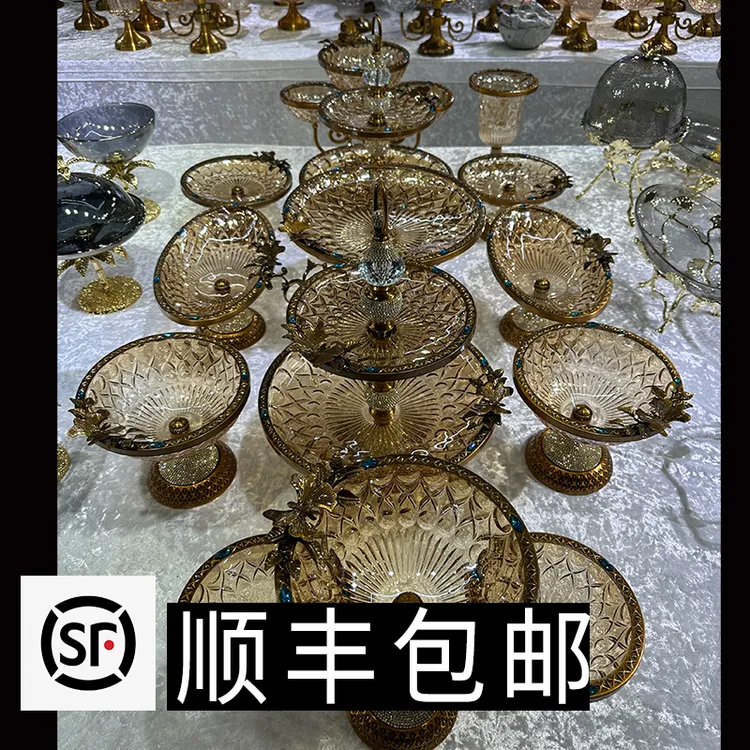 ZG/中歌【新疆包邮】钻石圈民族风玻璃果盘金属花纹配件12件套18头