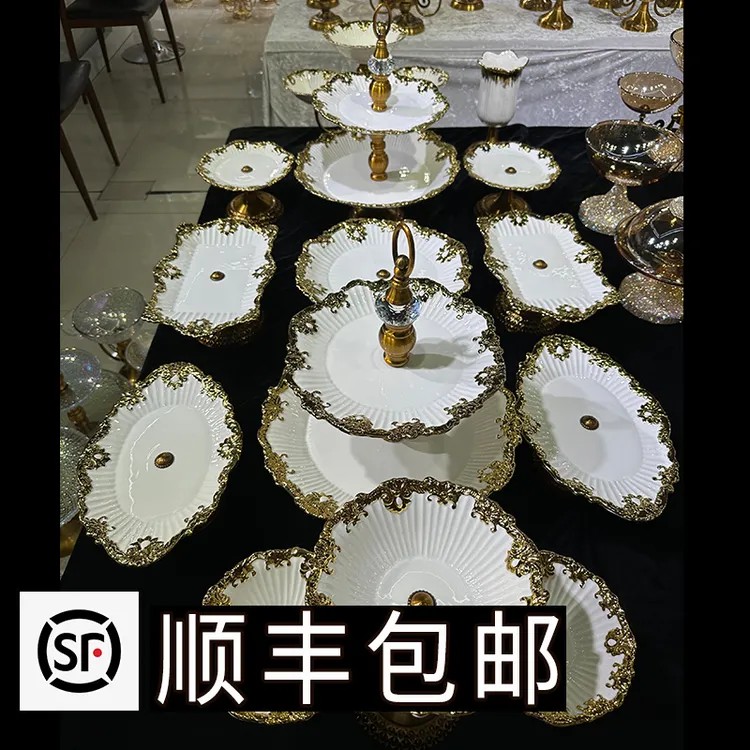 ZG/中歌【新疆包邮】18头民族风陶瓷餐具轻奢结婚欧式婚礼高档金属