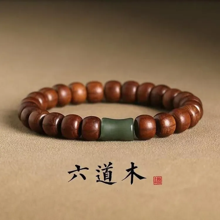 降龙木六道木手串男女士民族风情侣佛珠老料文玩
