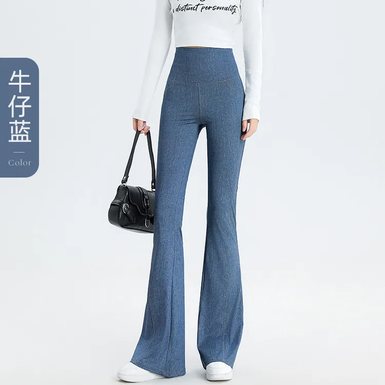 牛仔套装芭比丹宁裤女外穿弹力微喇叭收腹牛仔套装蓝秋南雀防晒衣