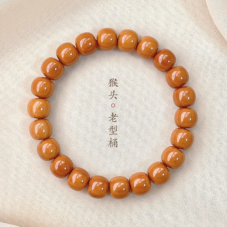  精品猴头手串雕刻老型 全品【专治强迫症】精选手工野生