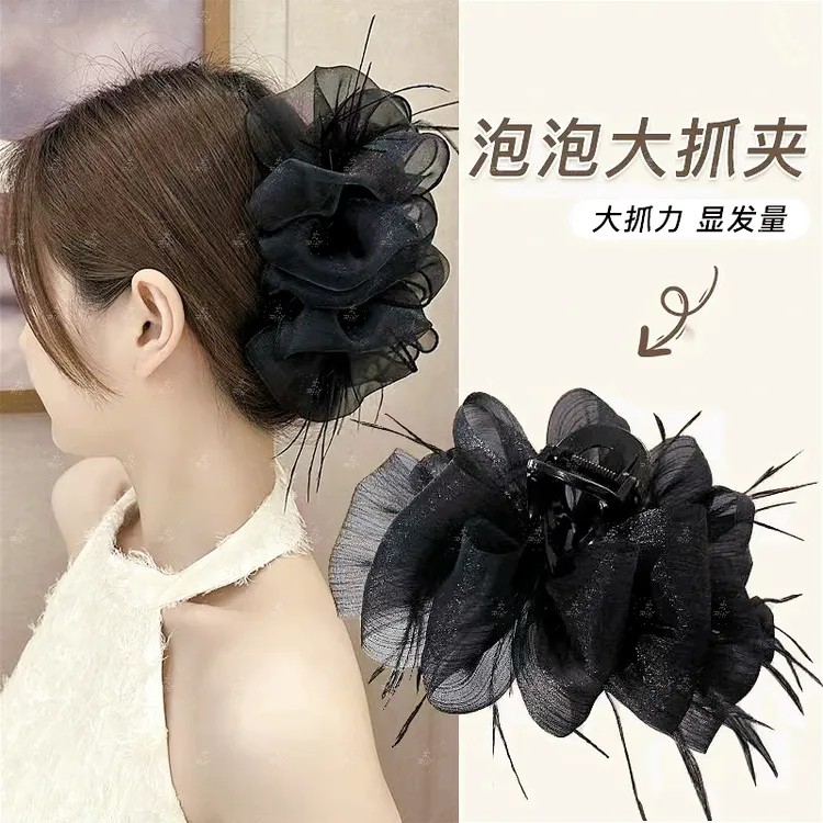 黑色洋气鲨鱼2025年云朵泡泡洋气网红后脑勺发夹大抓夹头饰02假发