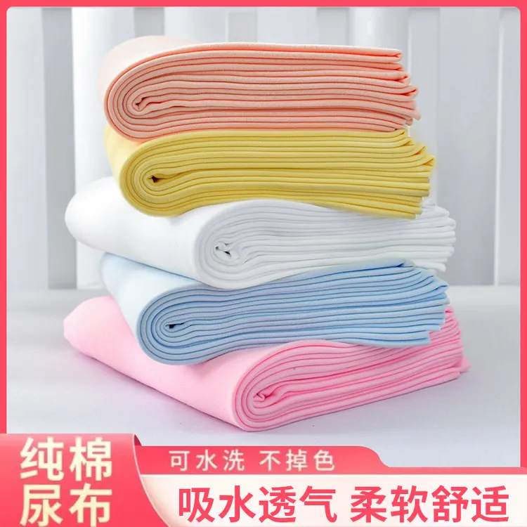 宝宝纯棉尿布柔软亲肤透气可水洗尿芥子布尿戒子婴儿介子布尿片商品图