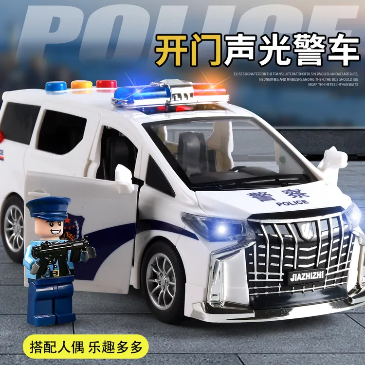 仿真110警车玩具儿童大号埃尔法声光惯性汽车模型早教男孩小汽车