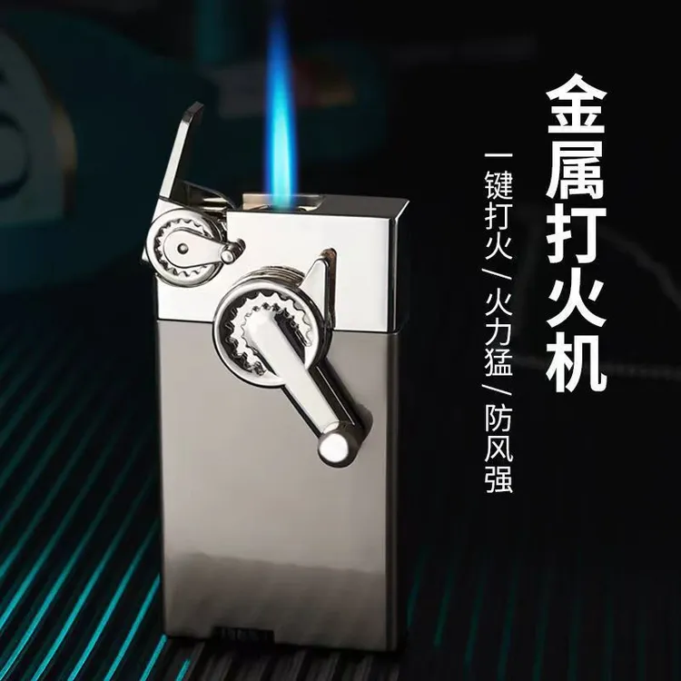 高档金属防风打火机时尚创意齿轮摇臂打火直冲蓝色火焰刻字送礼