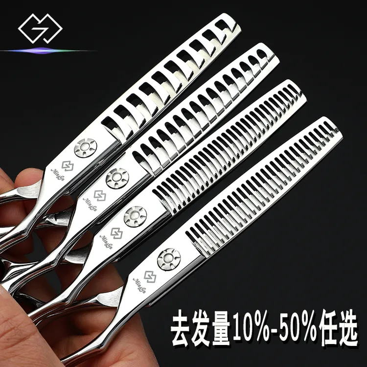名谷发型师专用正品理发剪刀美发剪无痕剪鱼骨牙剪胖胖剪翘剪平剪
