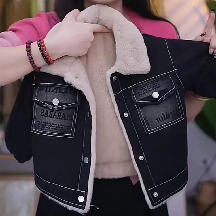 男童加绒牛仔外套秋冬季小兔毛宝宝冬装上衣儿童男孩炸街洋气童装