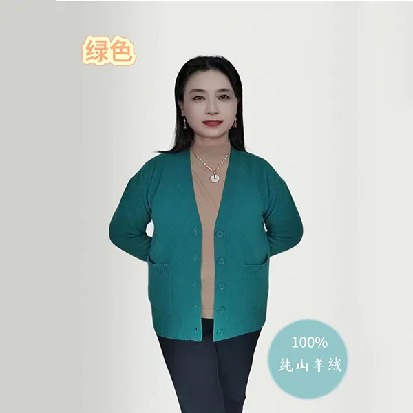 纯羊绒开衫女V领长袖秋冬针织衫 100%纯羊绒时尚百搭简约纯色外套