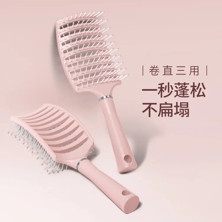 泽亿康排骨梳女士专用蓬松头发造型高颅顶长发板按摩大排大弯梳子