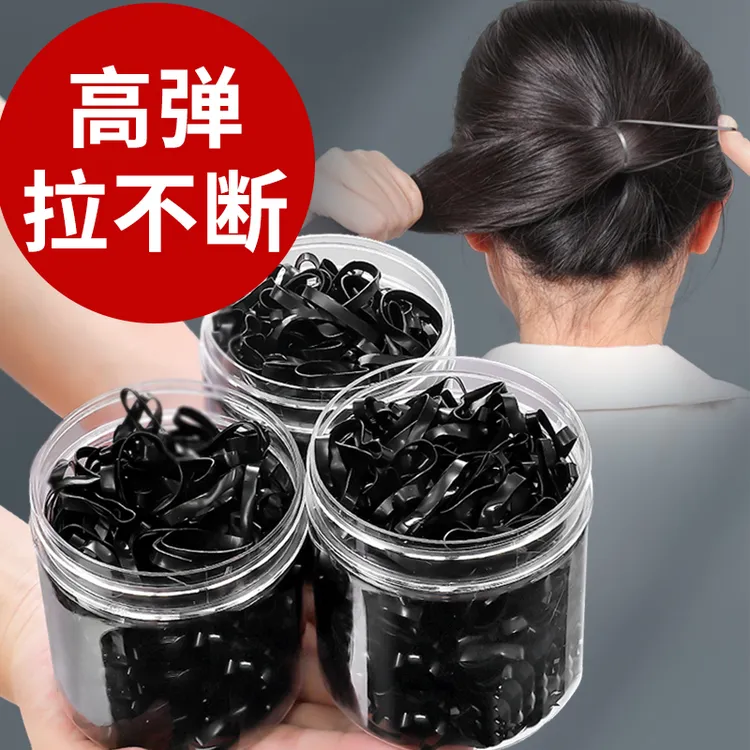 发绳一次性发圈扎头发胶圈加粗加厚大人高弹力女耐用小头绳橡皮筋