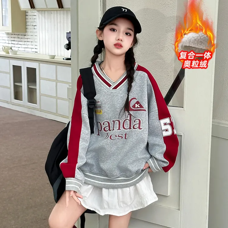 女童秋冬款加绒美式卫衣中大女孩儿童加厚一体打底衫冬季上衣6岁7