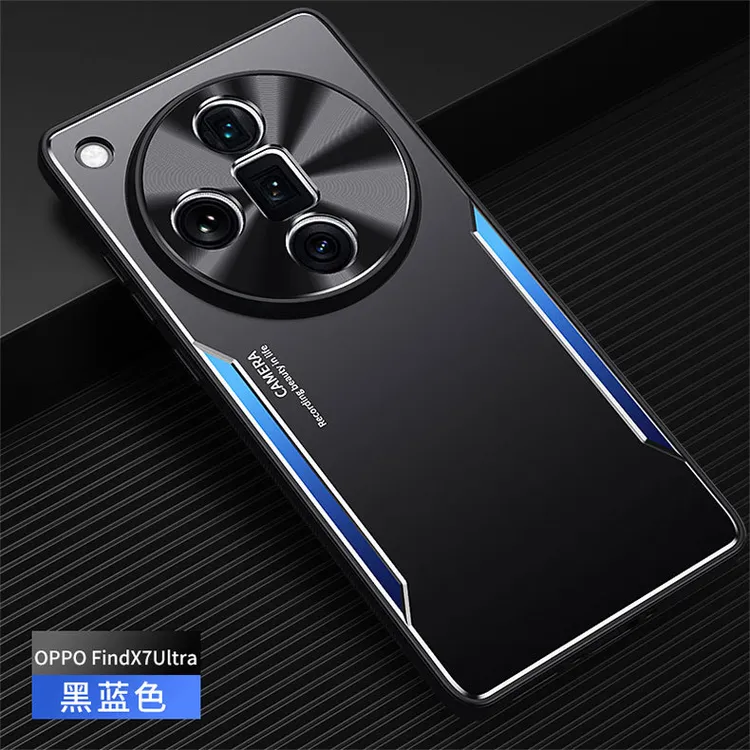 适用oppofindx7pro手机壳金属oppo findx7外壳男款潮硅胶x7pro