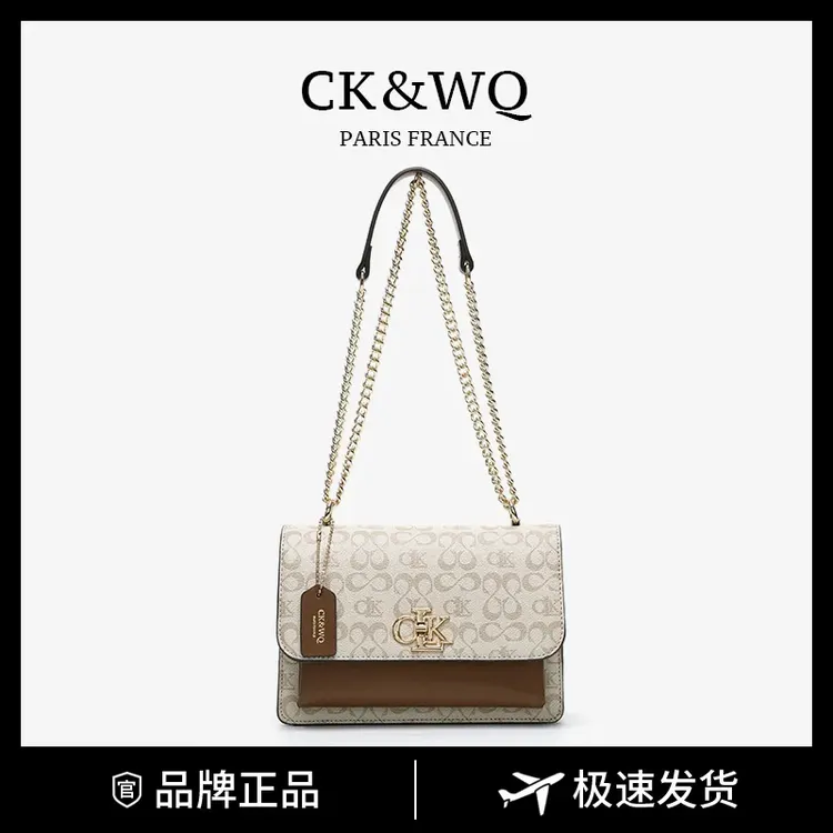 【当日发】CK&WQ/2025上新 小众时尚气质字母印花单肩斜挎包