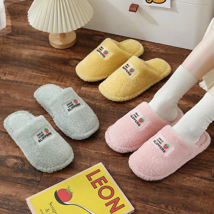 地板棉拖鞋包头冬季少女毛毛鞋房间软底家用无静音声防滑儿童冬天