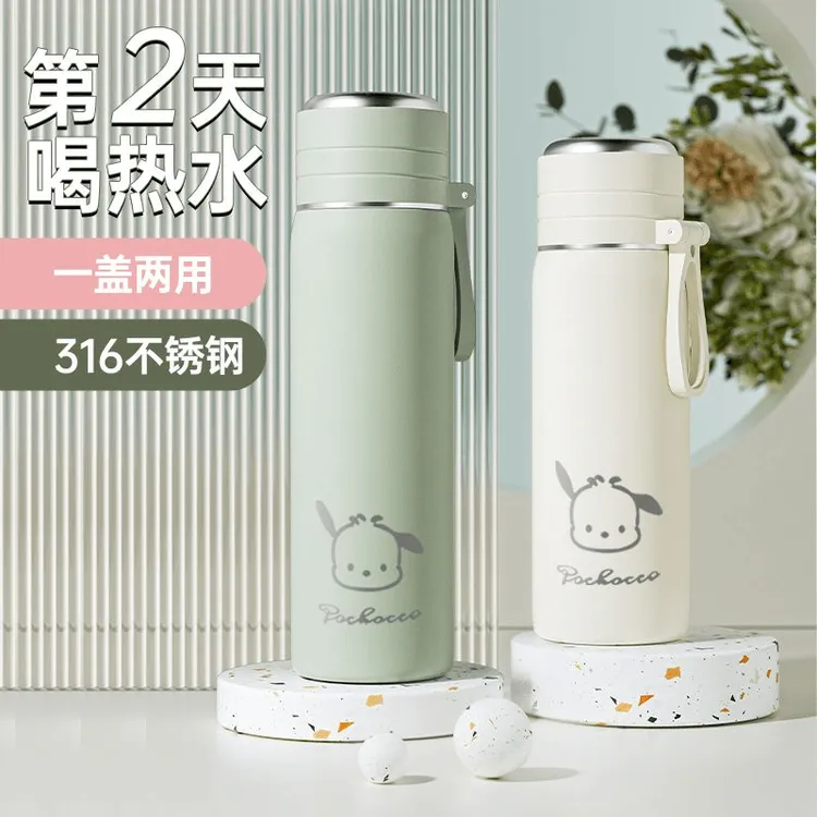 英菲格雅保温杯2024新款不锈钢学生高颜值儿童上学便携大容量杯子