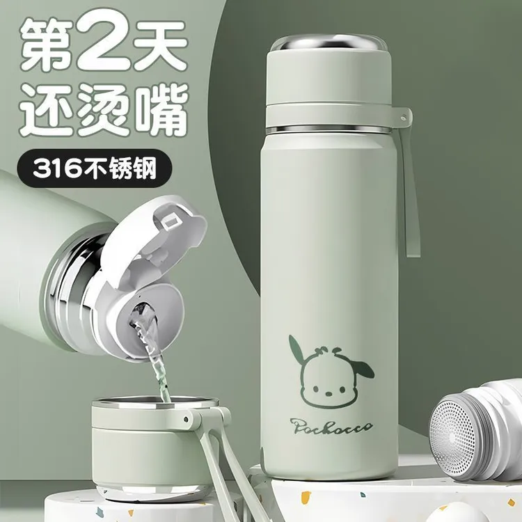 英菲格雅新款保温杯女高颜值杯316不锈钢男上学水壶泡茶杯弹跳杯 