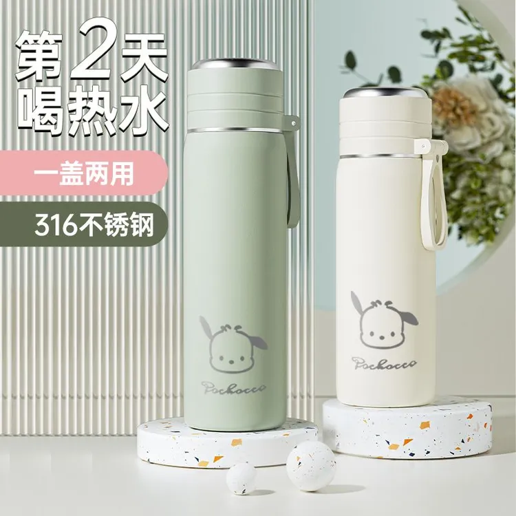 英菲格雅保温杯2024新款不锈钢学生高颜值儿童上学便携大容量杯子