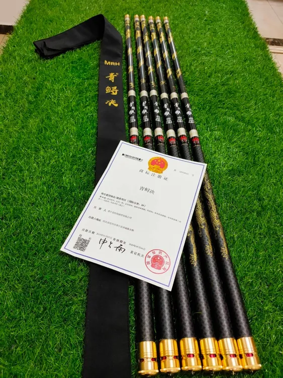 超硬巨物鱼竿20H调钓青鱼鲢鳙鲟鱼大物杆