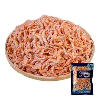 【小岳哥】伴星渔岛深海磷虾肉 100克/袋 【到手7包 试吃2包】