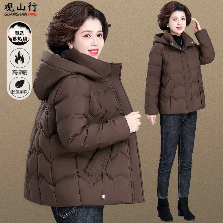 洋气中老年人女装保暖棉服外套冬季加厚棉袄时尚短款妈妈冬装棉衣