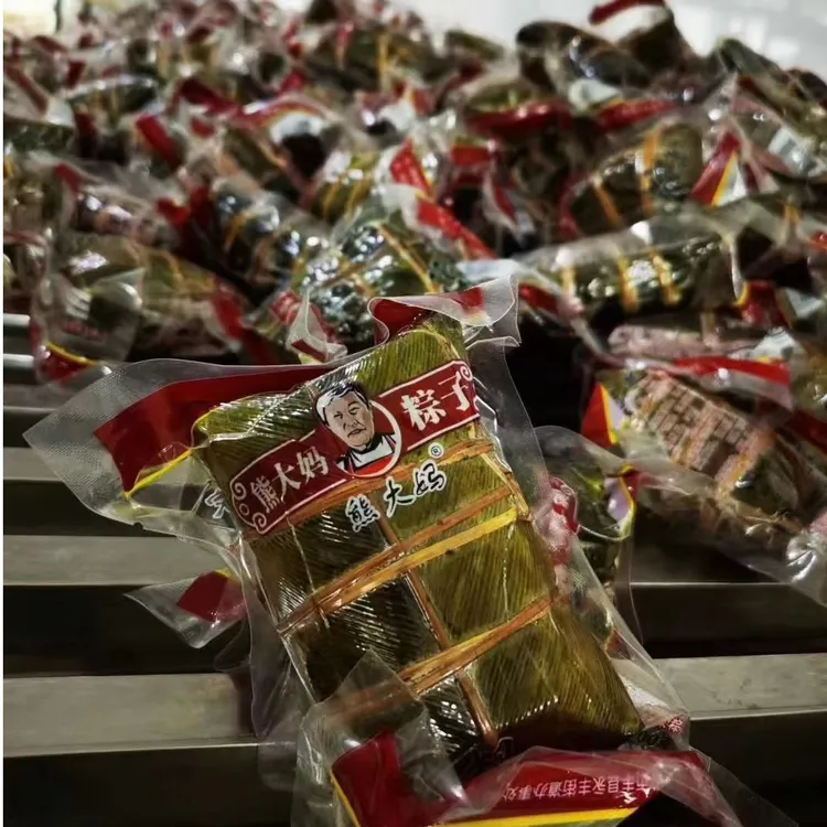 贵州贞丰熊大妈灰粽贵州礼盒装佳品粽传统灰粽贞丰正宗粽子