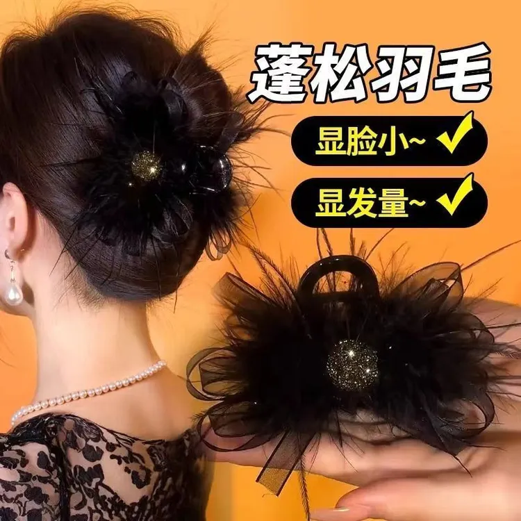 超仙新款高级闪闪丝带羽毛发夹鲨鱼头饰后脑勺毛毛夹盘新款夹子