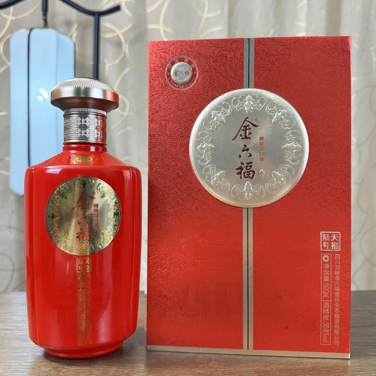 金六福天禧陆号 兼香型纯粮酒 固态发酵 官方正品50%vol500mL