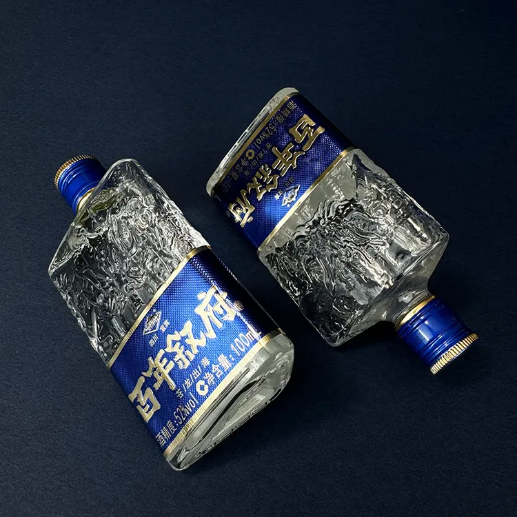 百年叙府 苍龙出海 浓香型白酒 纯粮酿造 宜宾小瓶 52度100ml*2瓶