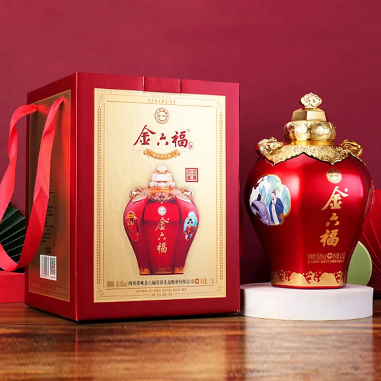 金六福 四喜如意「2022年生产」浓香型大坛酒 纯粮好酒50.8度1500mL