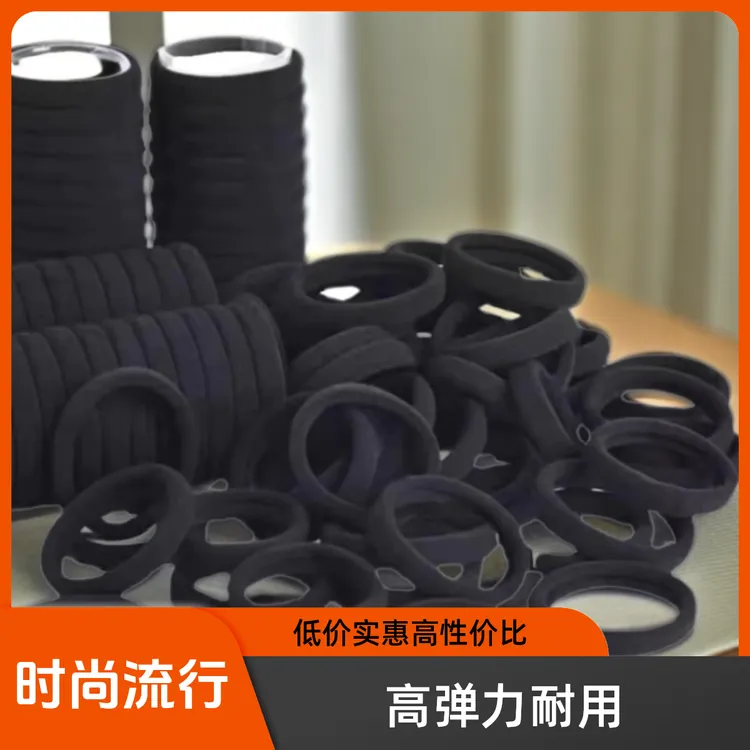 【100根】韩版发圈头绳橡皮筋女扎头高弹力耐用简约气质高马尾皮筋