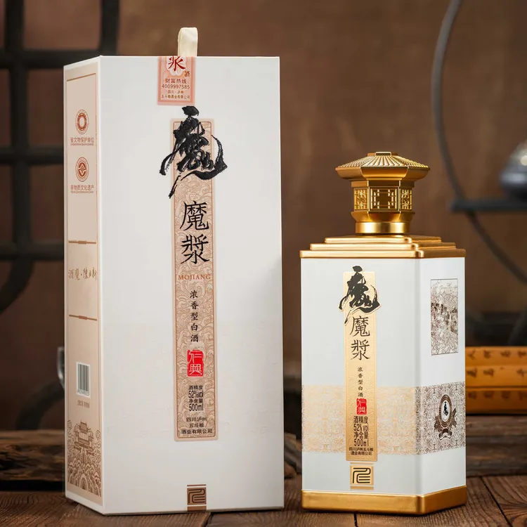魔浆AAA仁兴酒酒魔陈立新52度白酒非遗好礼52度500ml