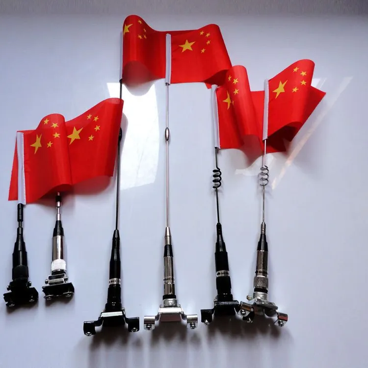 汽车天线越野车轿车改装天线车载红旗夹边后备箱引擎盖旗杆装饰品